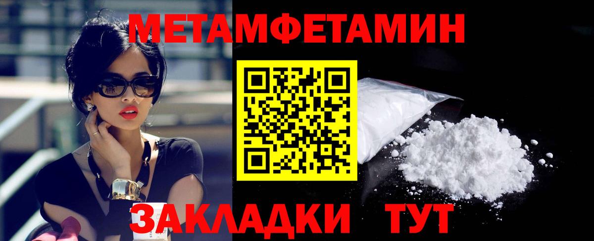 Балтийск  АМФ VHQ  Вход с VPN 