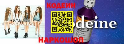 крисы Кинель