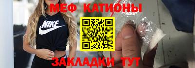 первитин Коммунар