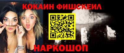 каннабис Кимры