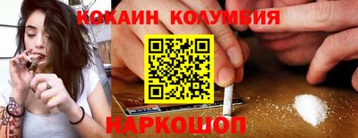 первитин Коммунар
