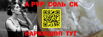 каннабис Кимры
