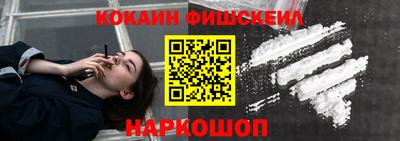 каннабис Кимры
