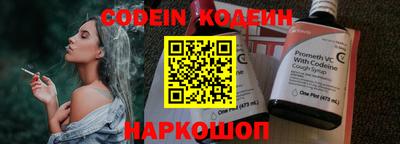 крисы Кинель