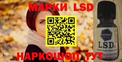 каннабис Кимры