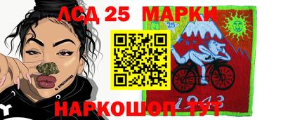 первитин Коммунар