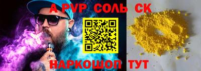 каннабис Кимры