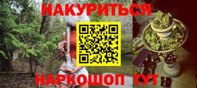 тгк Конаково