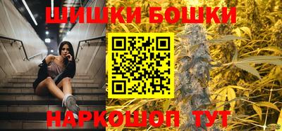 тгк Конаково