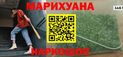 каннабис Кимры