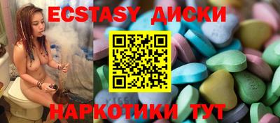 тгк Конаково