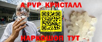 каннабис Кимры