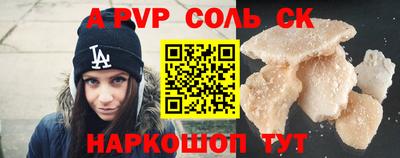каннабис Кимры