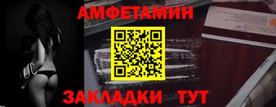 бутират Кингисепп