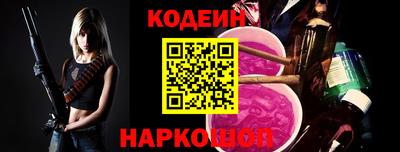 первитин Коммунар