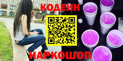 тгк Конаково