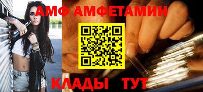 тгк Конаково