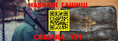 каннабис Кимры
