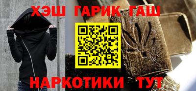 первитин Коммунар