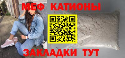 крисы Кинель