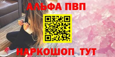 каннабис Кимры