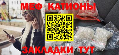 первитин Коммунар