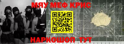 каннабис Кимры